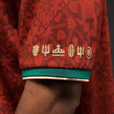 The Siu Jersey (Away Edition)