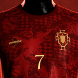 The Siu Jersey (Euro Edition)